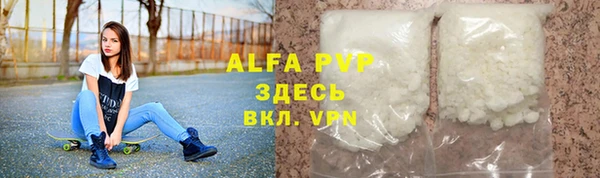 ГАЛЛЮЦИНОГЕННЫЕ ГРИБЫ Заволжск