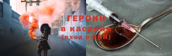 прущая мука Заводоуковск