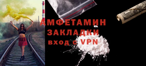 бутик Заволжье
