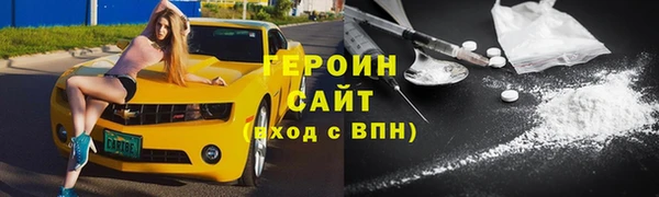 бутик Заволжье