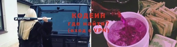 прущая мука Заводоуковск