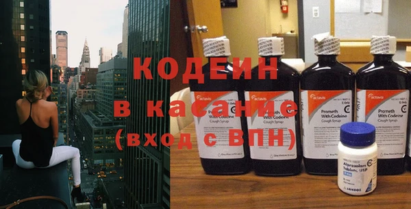 прущая мука Заводоуковск