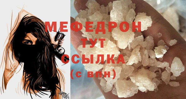 бутик Заволжье
