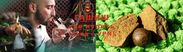 прущая мука Заводоуковск