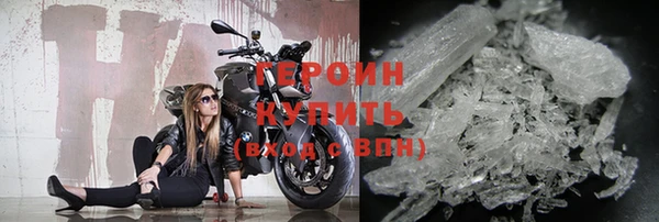 ГАЛЛЮЦИНОГЕННЫЕ ГРИБЫ Заволжск